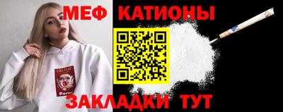 MDMA Коммунар