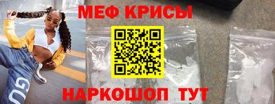 a pvp Краснодар
