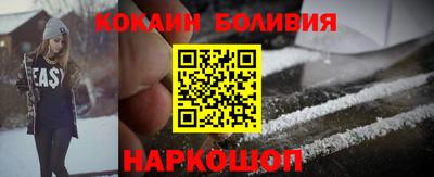 крисы Конаково