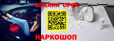 MDMA Коммунар