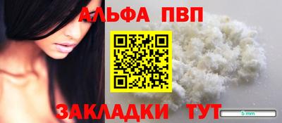 MDMA Коммунар