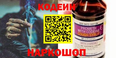 крисы Конаково