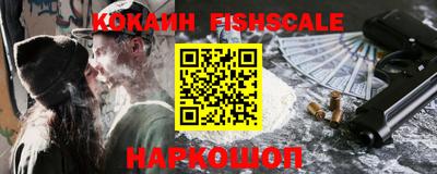крисы Конаково