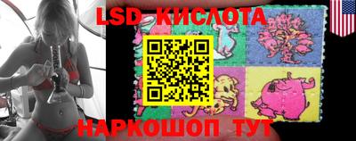MDMA Коммунар
