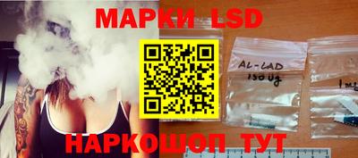 MDMA Коммунар