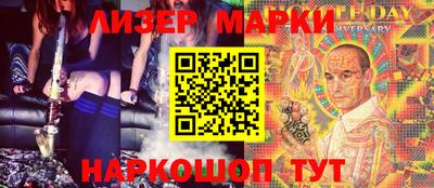 MDMA Коммунар