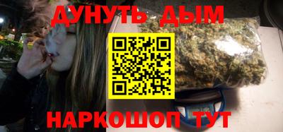 MDMA Коммунар