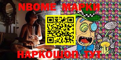 MDMA Коммунар