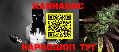 MDMA Коммунар