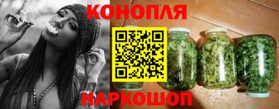 стаф Комсомольск-на-Амуре