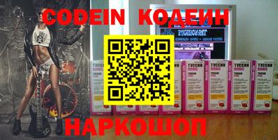 MDMA Коммунар