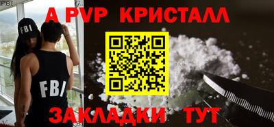 MDMA Коммунар