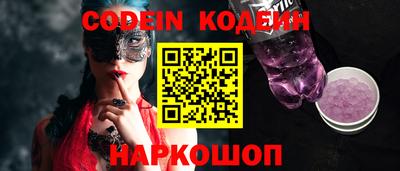 крисы Конаково