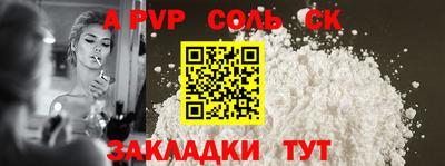 MDMA Коммунар