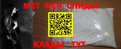 крисы Конаково