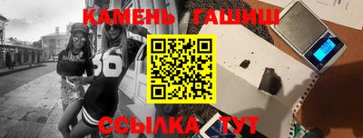 крисы Конаково