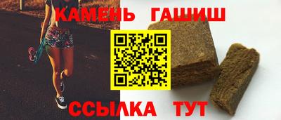 MDMA Коммунар