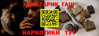 MDMA Коммунар