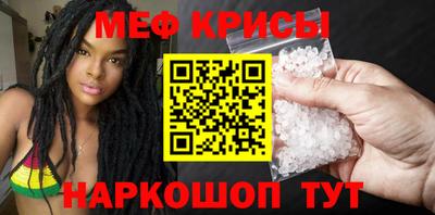 MDMA Коммунар